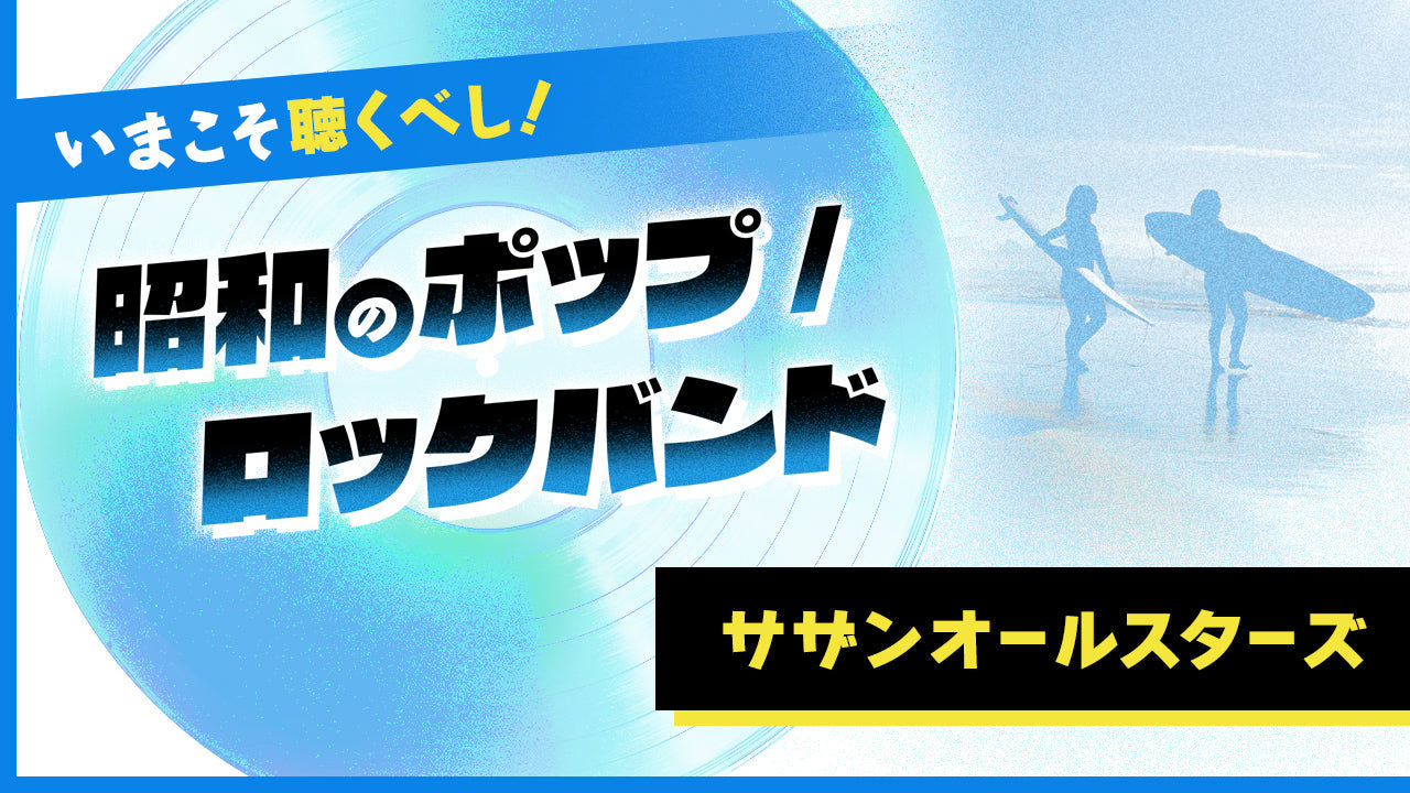 サザンファイル2個セット！ （ポケモンカード 旧裏面 サザンアイランド 