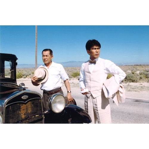 大河ドラマ 山河燃ゆ 完全版 第弐集 DVD全6枚