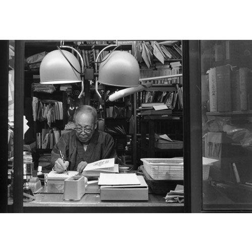 こころの時代~宗教・人生~ 中村 元 東洋の心を語る DVD-BOX 全6枚