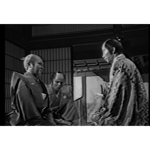 大河ドラマ 春の坂道 DVD