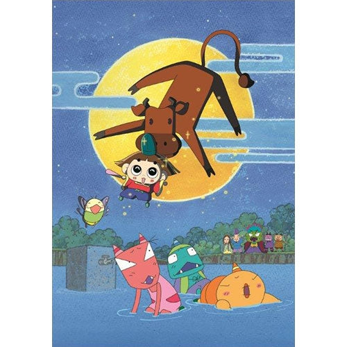 おじゃる丸スペシャル さらば まったりの日々よ DVD