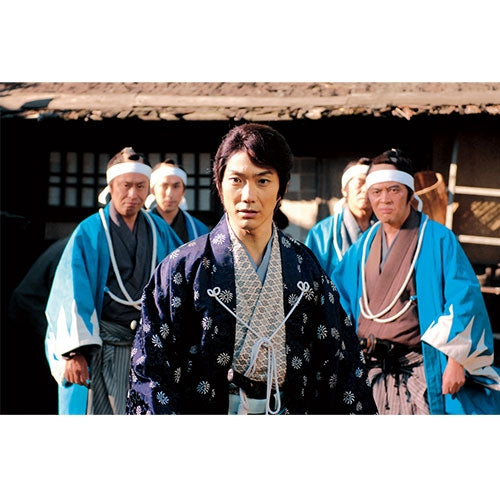 鞍馬天狗(新価格)DVD 全2枚