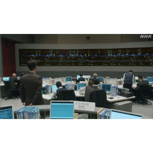 路~台湾エクスプレス 特別編集版 DVD 全2枚