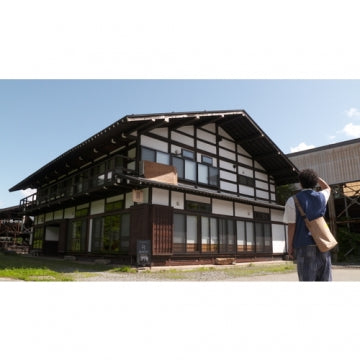 ふるカフェ系 ハルさんの休日 Vol.2 DVD