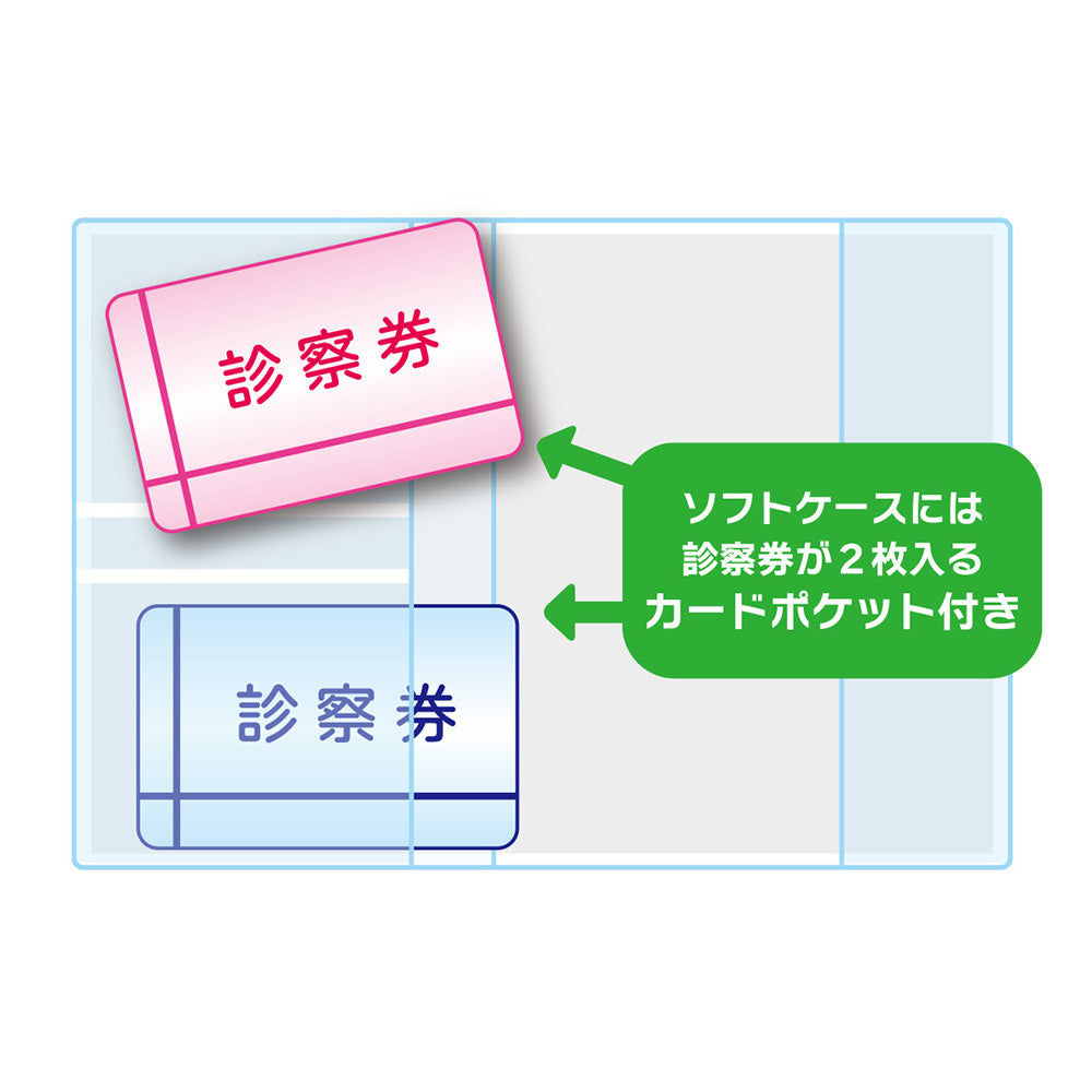 連続テレビ小説 虎に翼 マルチカバー