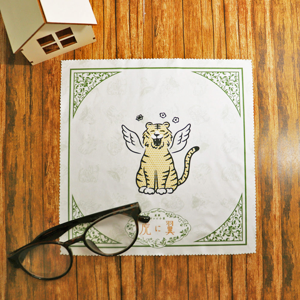 連続テレビ小説 虎に翼 マルチクロス