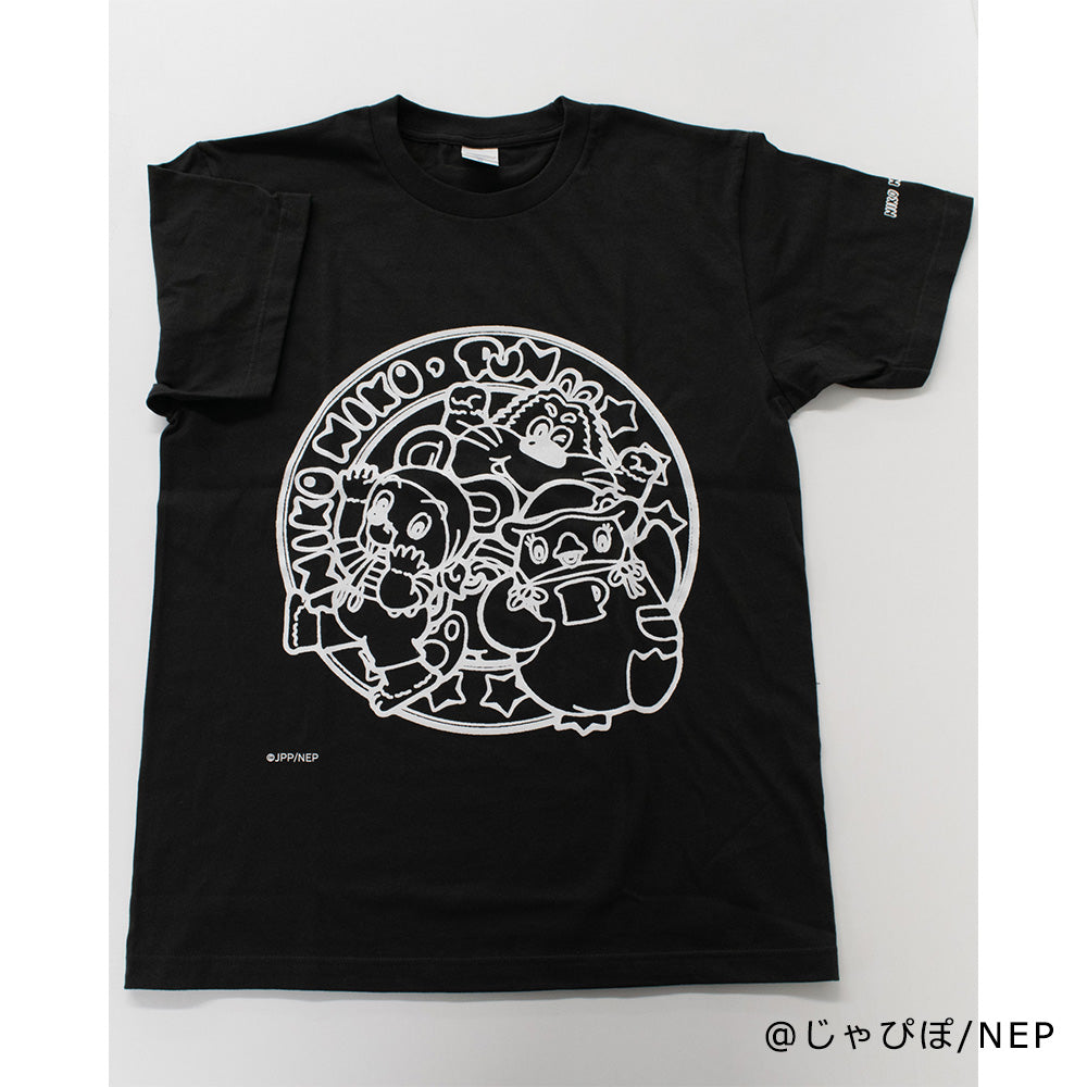 にこにこ、ぷん コットンTシャツ スモークブラック - NHKグループ公式