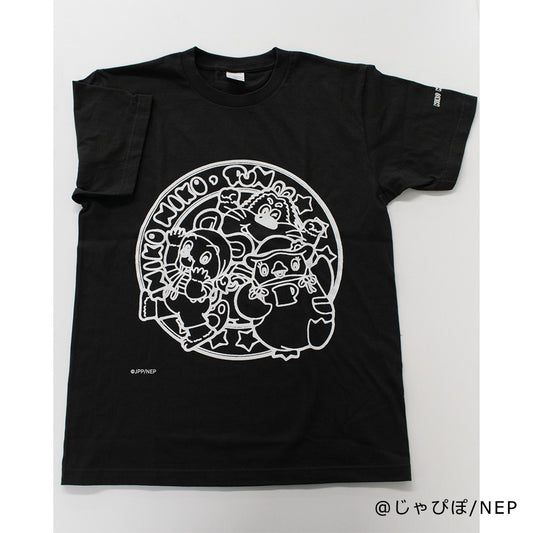 にこにこ、ぷん コットンTシャツ スモークブラック