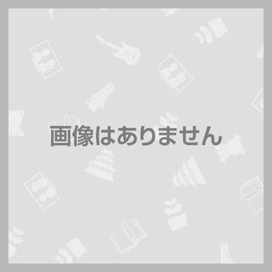 心に伝える花の芸 ~観世銕之丞家名吟・名演集~DVD1枚+CD4枚