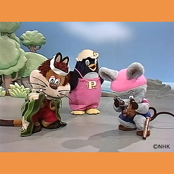 【オンデマンド配信】「にこにこ、ぷん コレクション」vol.1 ないってばない