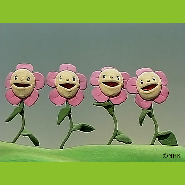 【オンデマンド配信】「にこにこ、ぷん コレクション」vol.3 いつもとおんなじさようなら