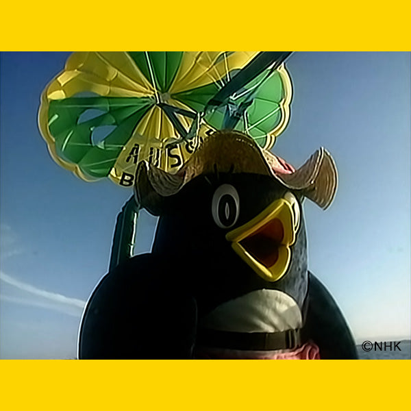 【オンデマンド配信】お得な6本パック「にこにこ、ぷん コレクション」vol.1~vol.6