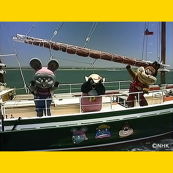 【オンデマンド配信】「にこにこ、ぷん コレクション」vol.6 オーストラリアのにこにこ、ぷん