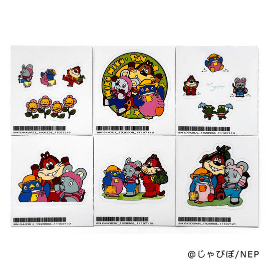 にこにこ、ぷん 原画ステッカー6種セット