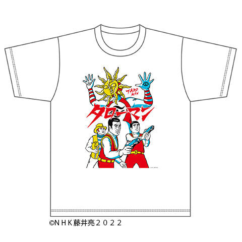 岡本太郎　Tシャツ（白）
