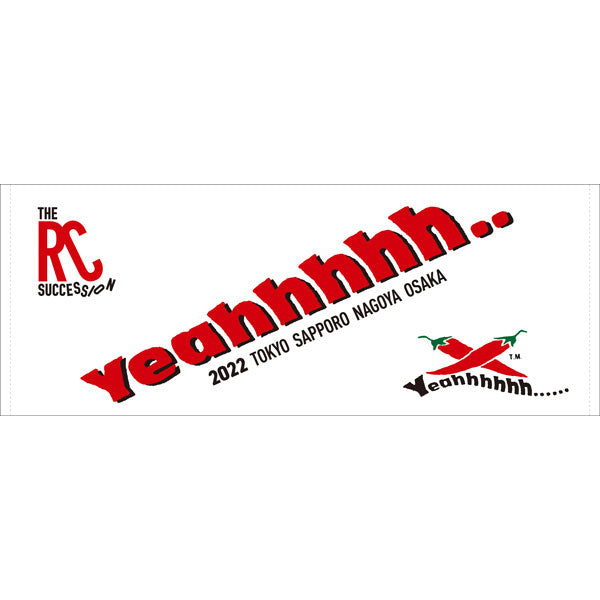 RCサクセション YEAHHHHH.........フェイスタオル