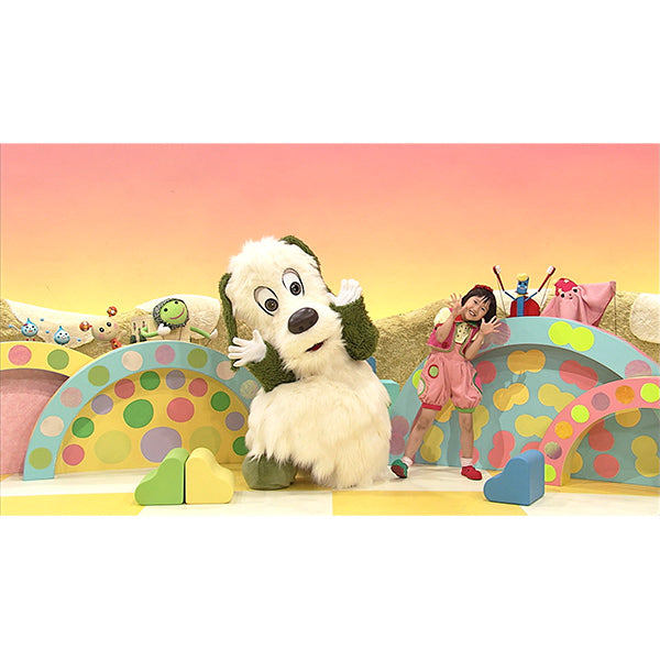 【キッズ・ファミリー配信セレクション】いないいないばあっ!ワンツー! パンツー!