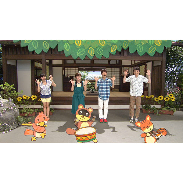 【キッズ・ファミリー配信セレクション】おかあさんといっしょ シーズンセレクション うたのアルバム