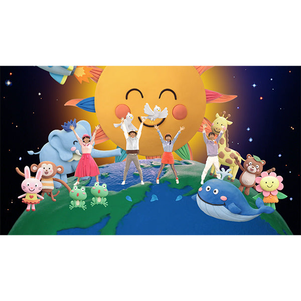 【キッズ・ファミリー配信セレクション】おかあさんといっしょ 最新ソングブック おまめ戦隊ビビンビ~ン