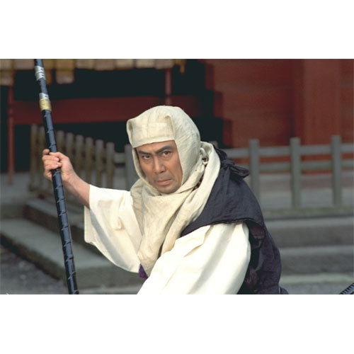 武蔵坊弁慶 完全版 第壱集 DVD-BOX -NHKグループ公式通販 - NHKグループモール
