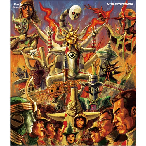 大長編 タローマン 万博大爆発 豪華べらぼう版 ブルーレイ 全2枚