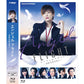 エンジェルフライト 国際霊柩送還士 ブルーレイ 全3枚