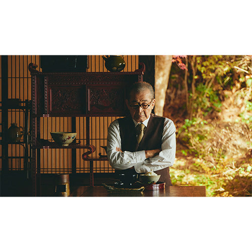 魯山人のかまど ブルーレイ 全2枚