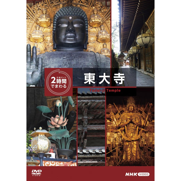 NQU-54325AA_grande.jpg?v=