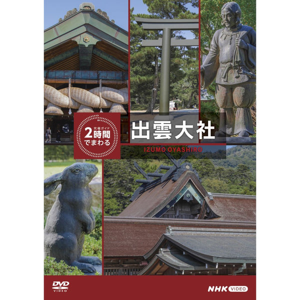 NQU-54329AA_grande.jpg?v=