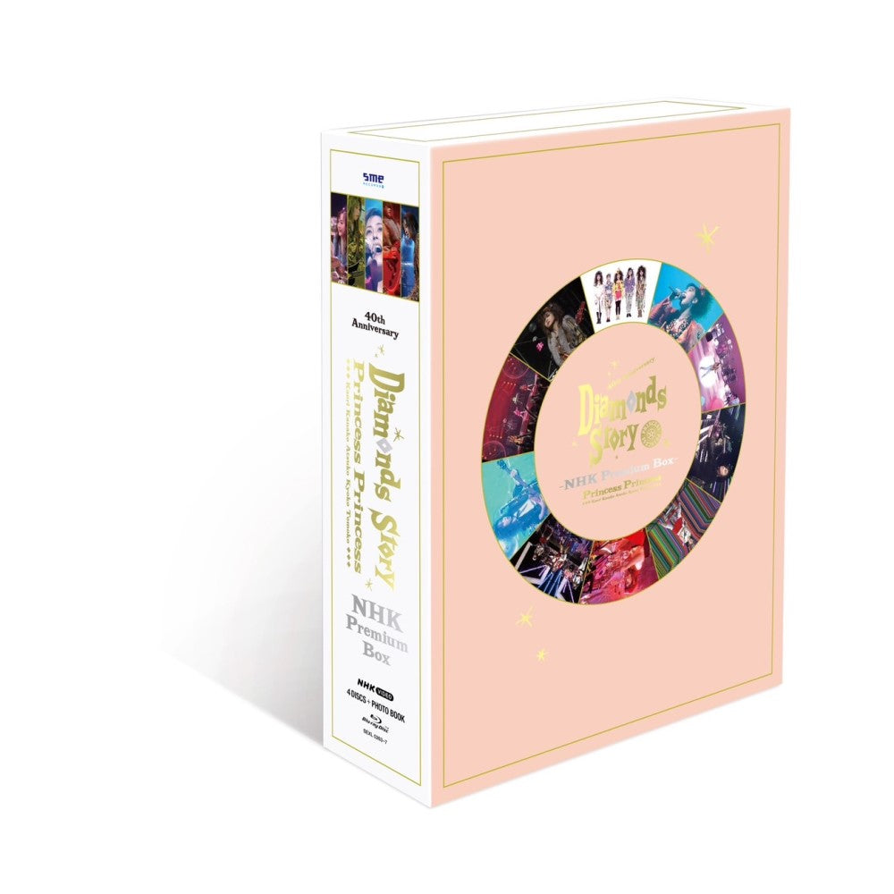 PRINCESS PRINCESS Diamonds Story 初回BOX完全生産限定盤A