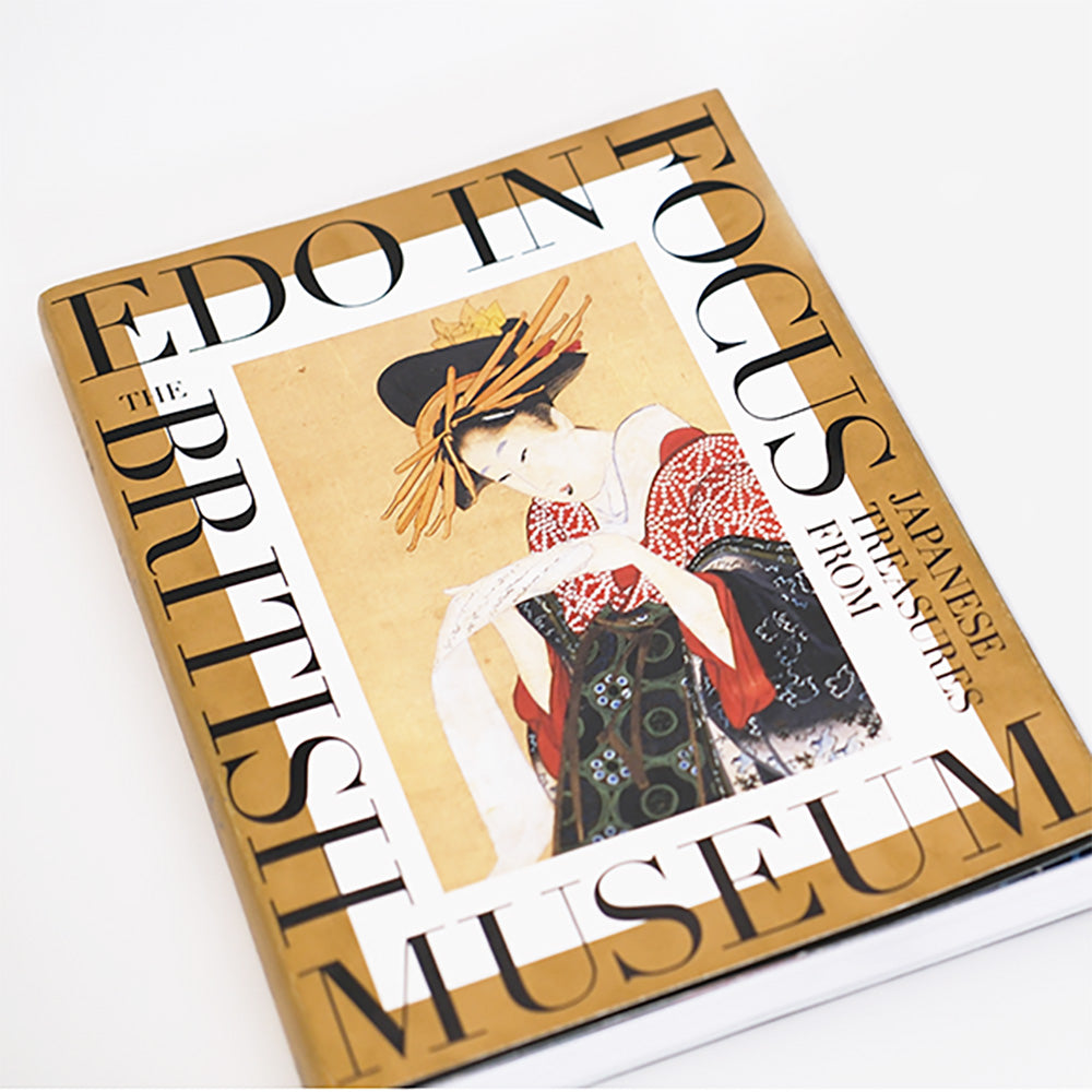 東京都美術館開館100周年記念 大英博物館日本美術コレクション百花繚乱