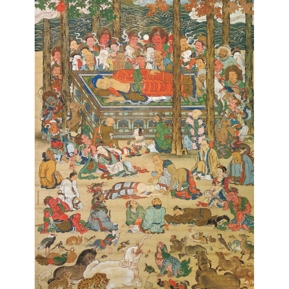 開創700年記念　特別展「大徳寺　本朝無双之禅苑」公式図録