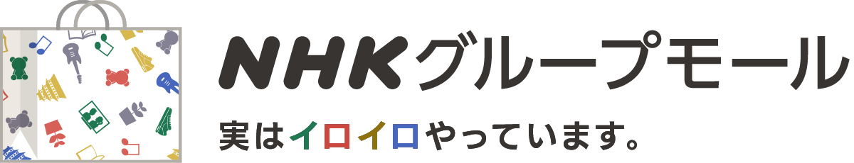 芸の真髄シリーズ 清元 ~清き流れひと元に~ 清元延寿太夫 清元梅吉 芸の真髄シリーズ 清元 ~清き流れひと元に~ 清元延寿太夫 清元梅吉