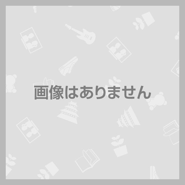 マリス・ヤンソンス指揮 バイエルン放送交響楽団 ベートーベン交響曲第