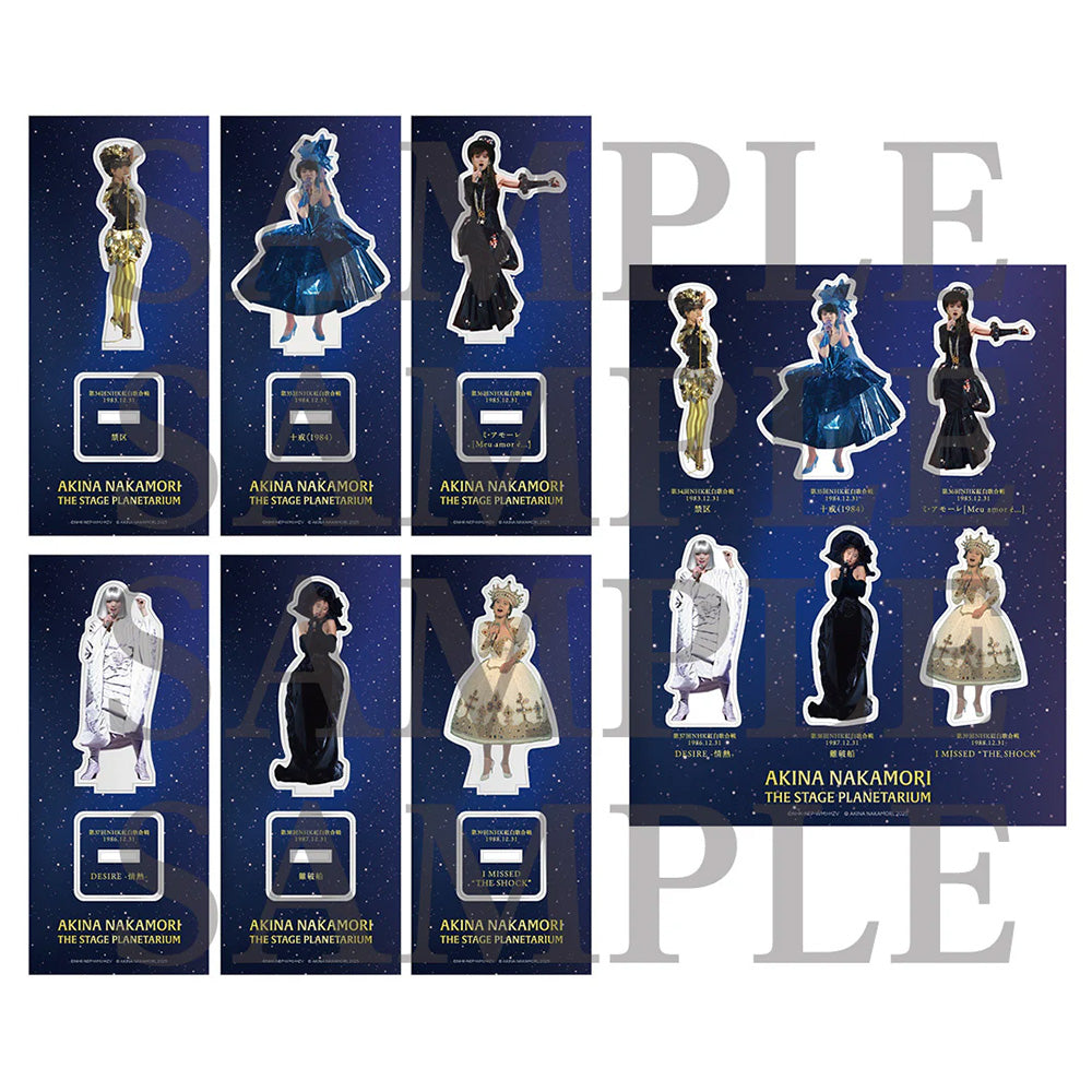中森明菜　アクリルスタンド・コンプリートセット(特典ステッカー付)