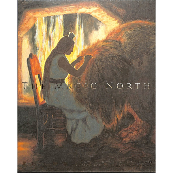 npr-magicnorth_1_grande.jpg?v=