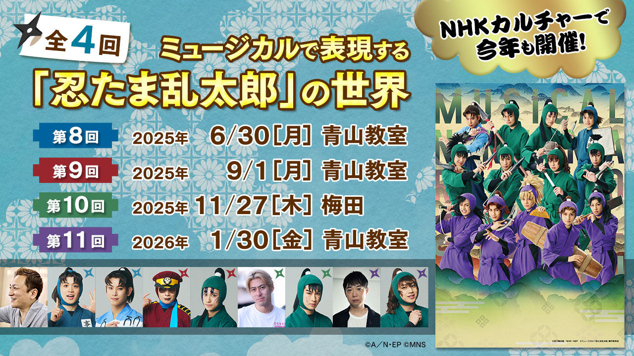 できるかな 1〜5巻セット NHK NHKグループモール - NHK グループ公式通販ショップ（DVD