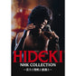 HIDEKI NHK Collection 西城秀樹～若さと情熱と感激と～ DVD BOX 全3枚