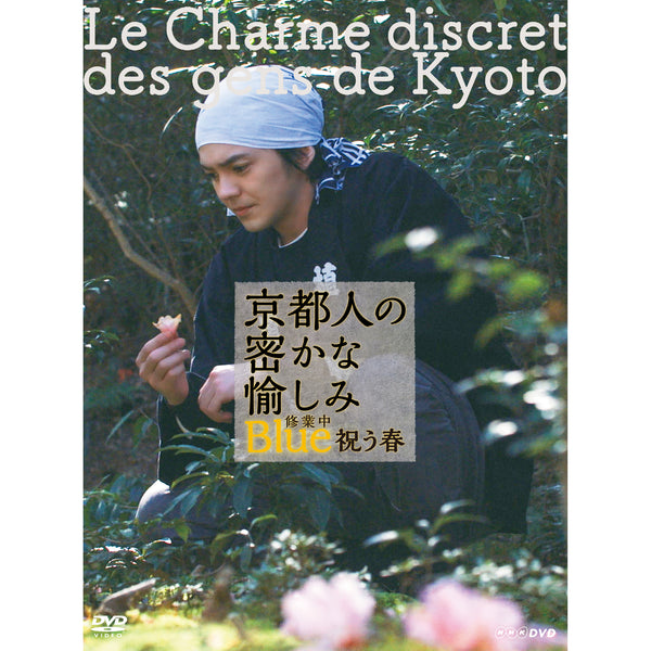 NQU-23479AA_grande.jpg?v=