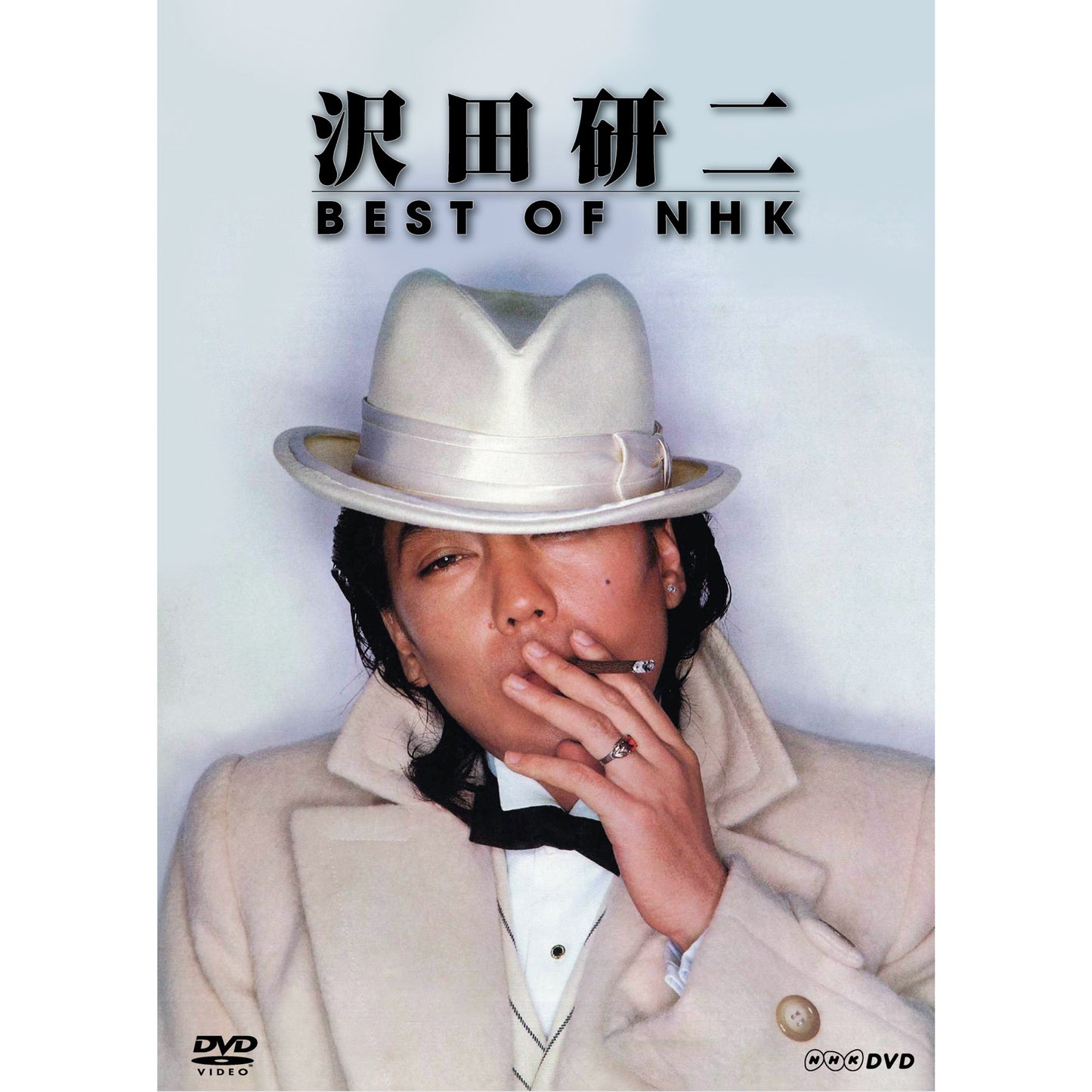 沢田研二 BEST OF NHK DVD-BOX- NHKグループ公式通販 - NHKグループモール